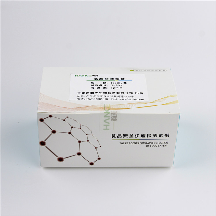 拉斯维加斯网站3499