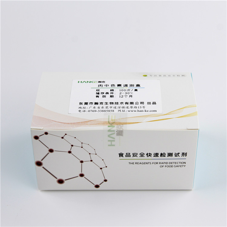 拉斯维加斯网站3499