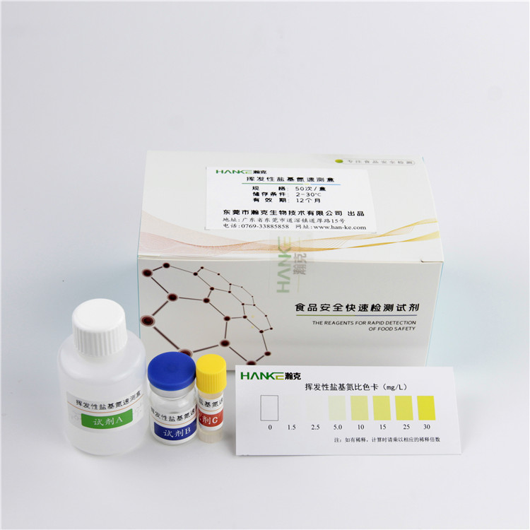 拉斯维加斯网站3499