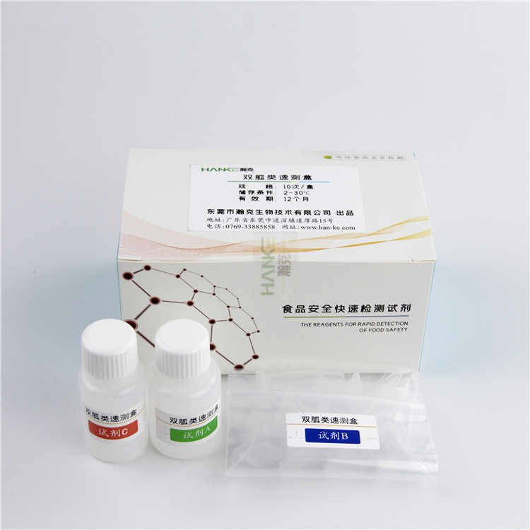 拉斯维加斯网站3499