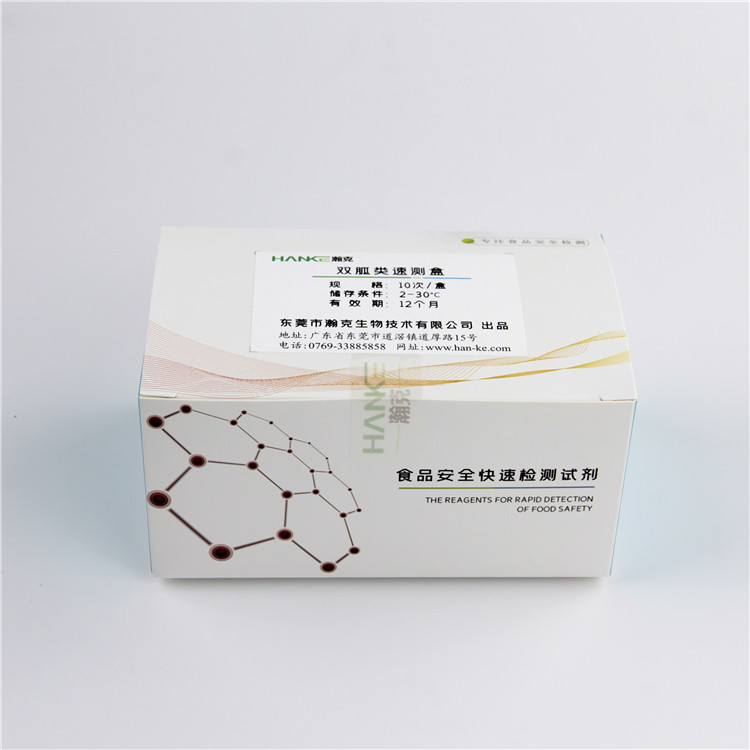 拉斯维加斯网站3499