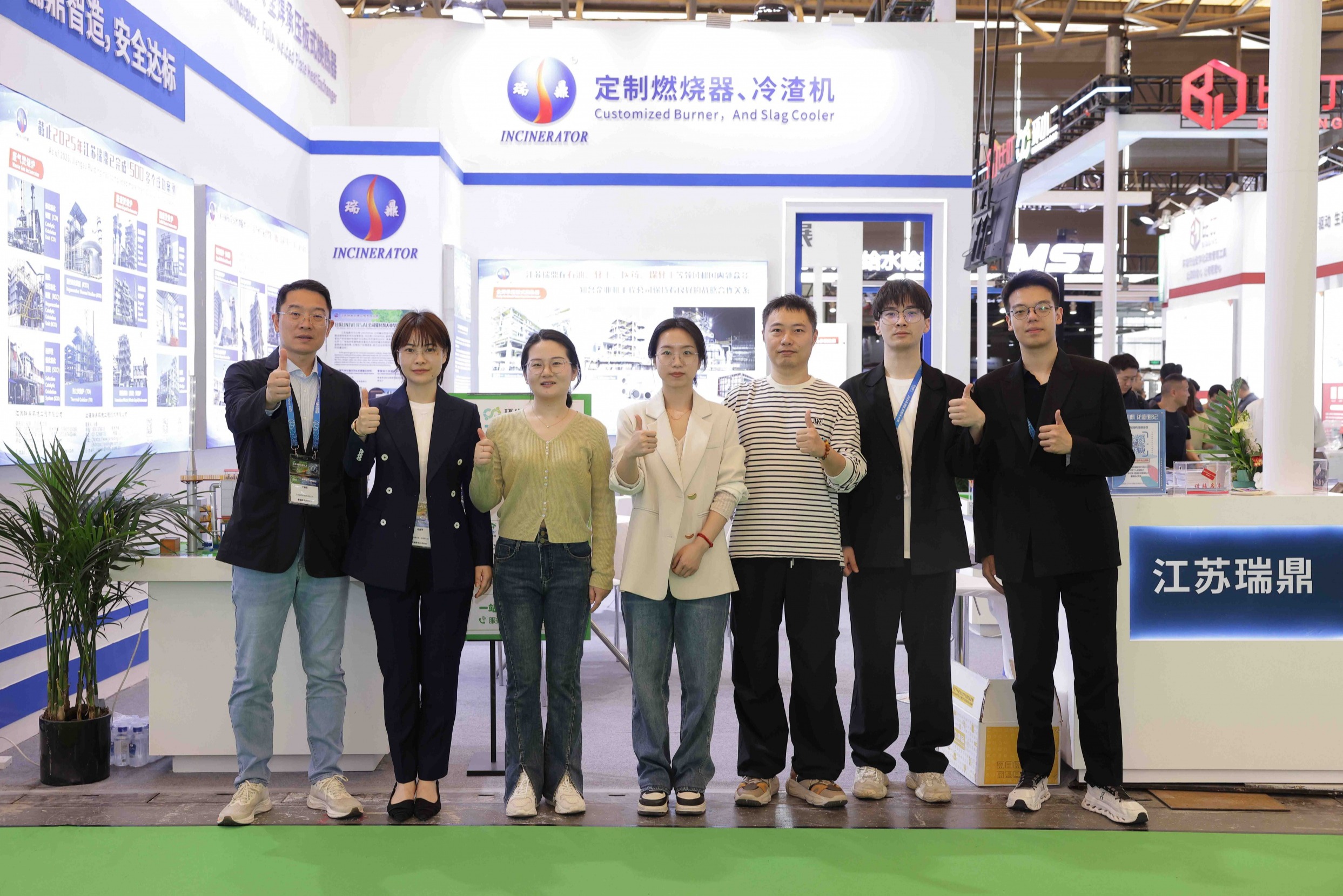 DAY1上海环博展首日｜用第一视角，中国环境报带你在江苏瑞鼎...