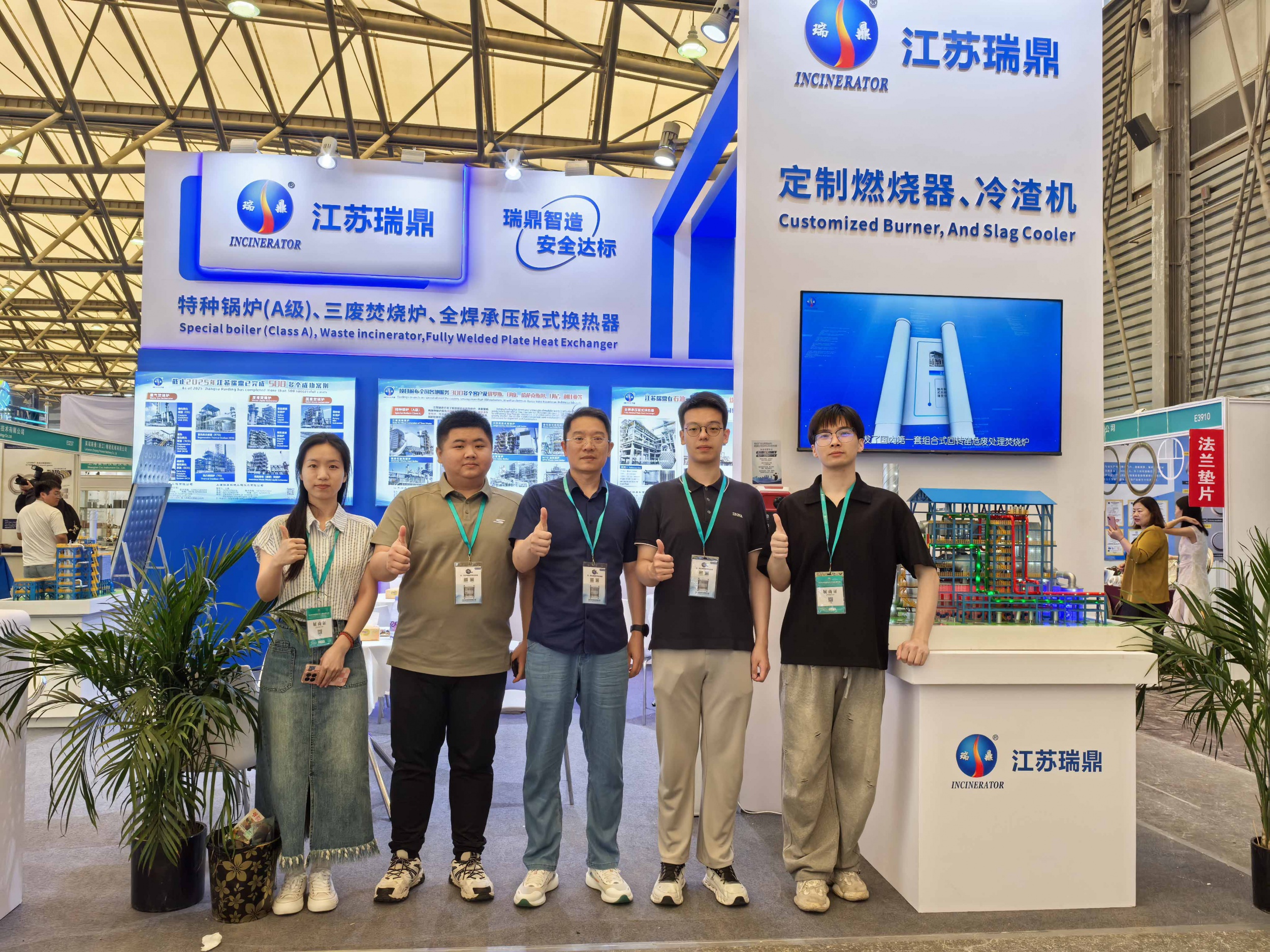 DAY1｜用“绿色化工”重新定义行业未来——江苏瑞鼎的最佳解...