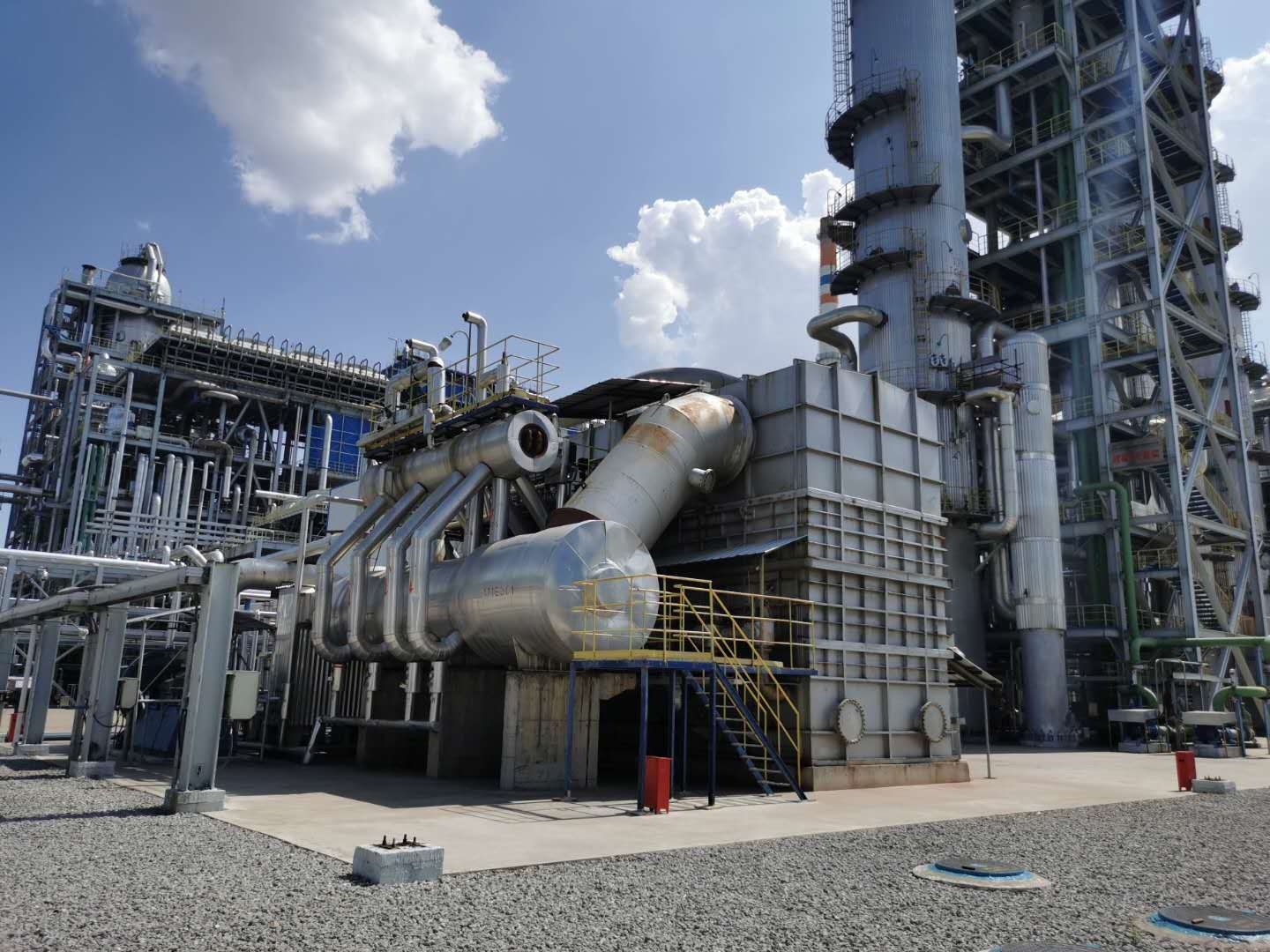 陕西未来能源化工