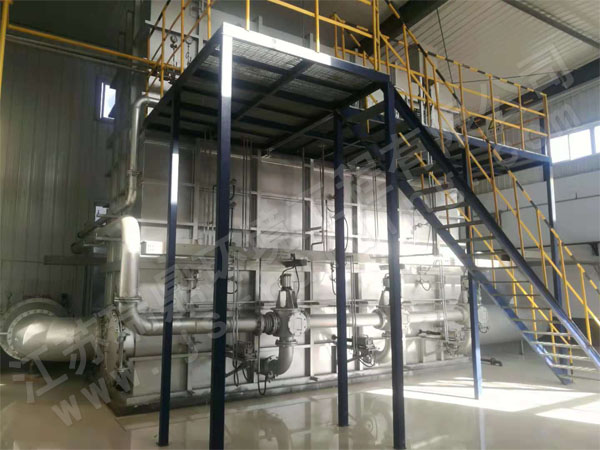 山东瀛洋香精香料