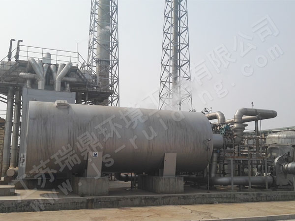 兖矿鲁南化肥厂