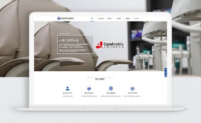 中標合信（北京）認證有限公司