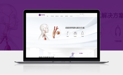 北京清影華康科技有限公司