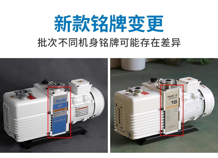 空海 Saihisday BV61-17K624-AA Windshield Washer Motor Pump