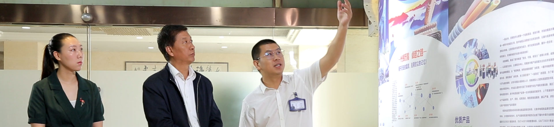 胜华电缆销售电话,胜华电缆电话,胜华销售电话,胜华集团销售电话,胜华电缆集团销售电话