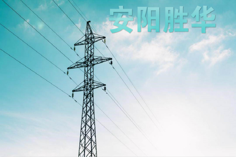 安阳市沐鸣娱乐有限公司