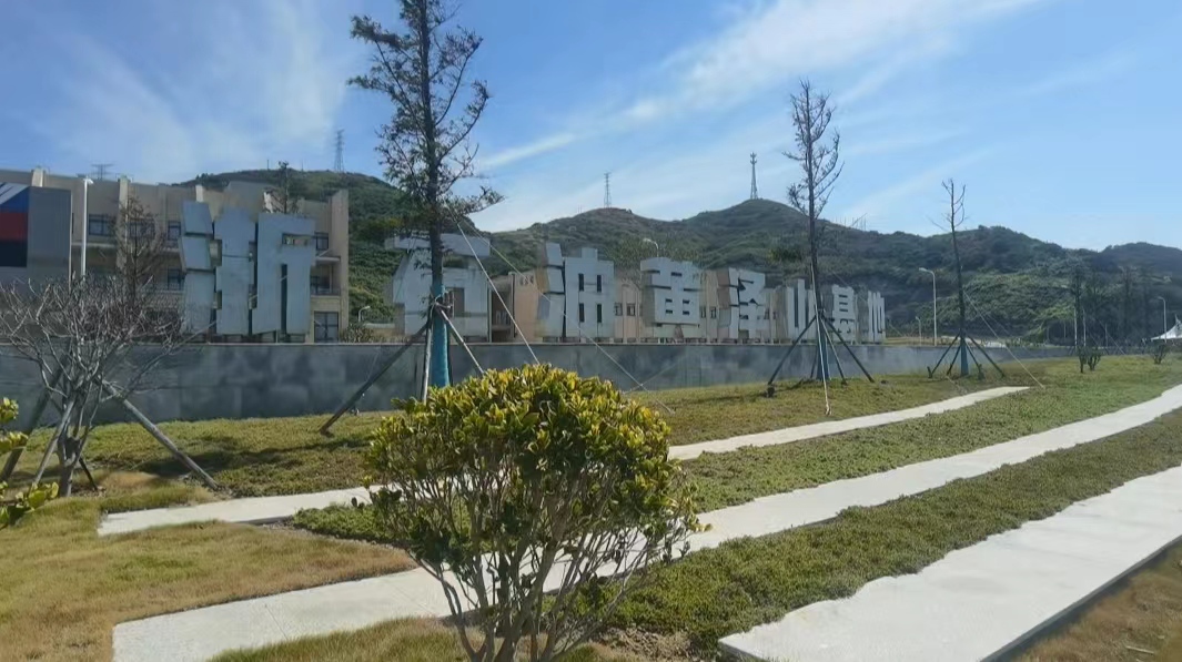 刷新三项世界纪录的浙石油黄泽...