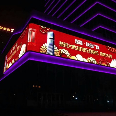 mpa56台屏風 C&B》克洛寬度90cm桌上屏風隔屏(6規格可選)黑支架+湖水藍｜家具床墊