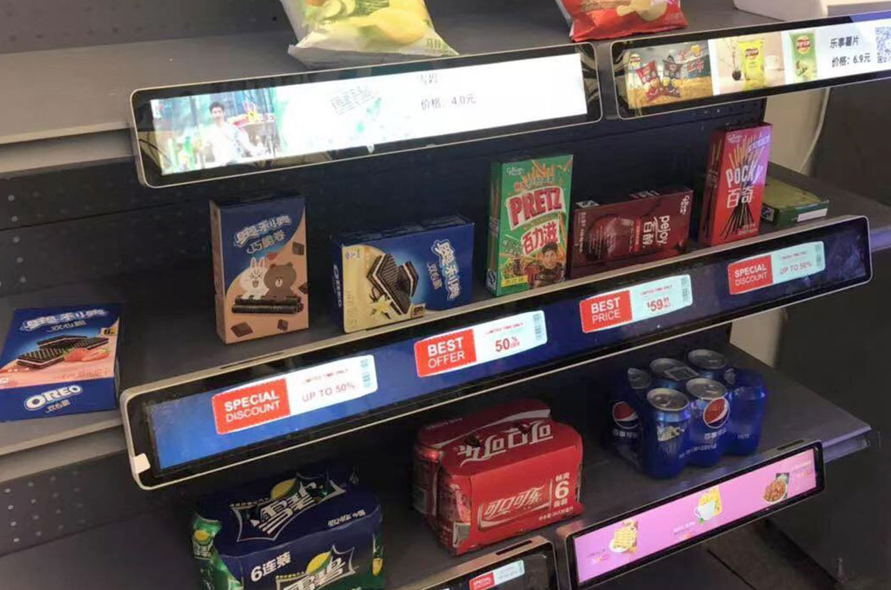 Shelf Stretched Bar LCD for Retail Applications