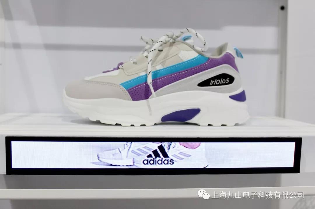 Smart Shoe Rack only a finger wide, so so small��