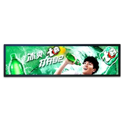 48.5寸条形屏广告机