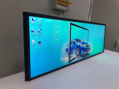 59寸条形屏广告机