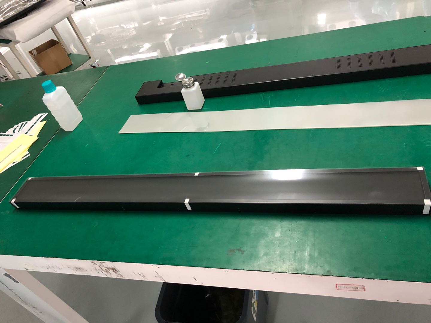 18.8寸条形货架屏