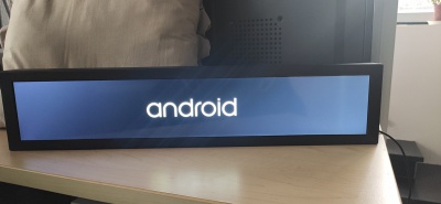 21.2寸条形货架屏