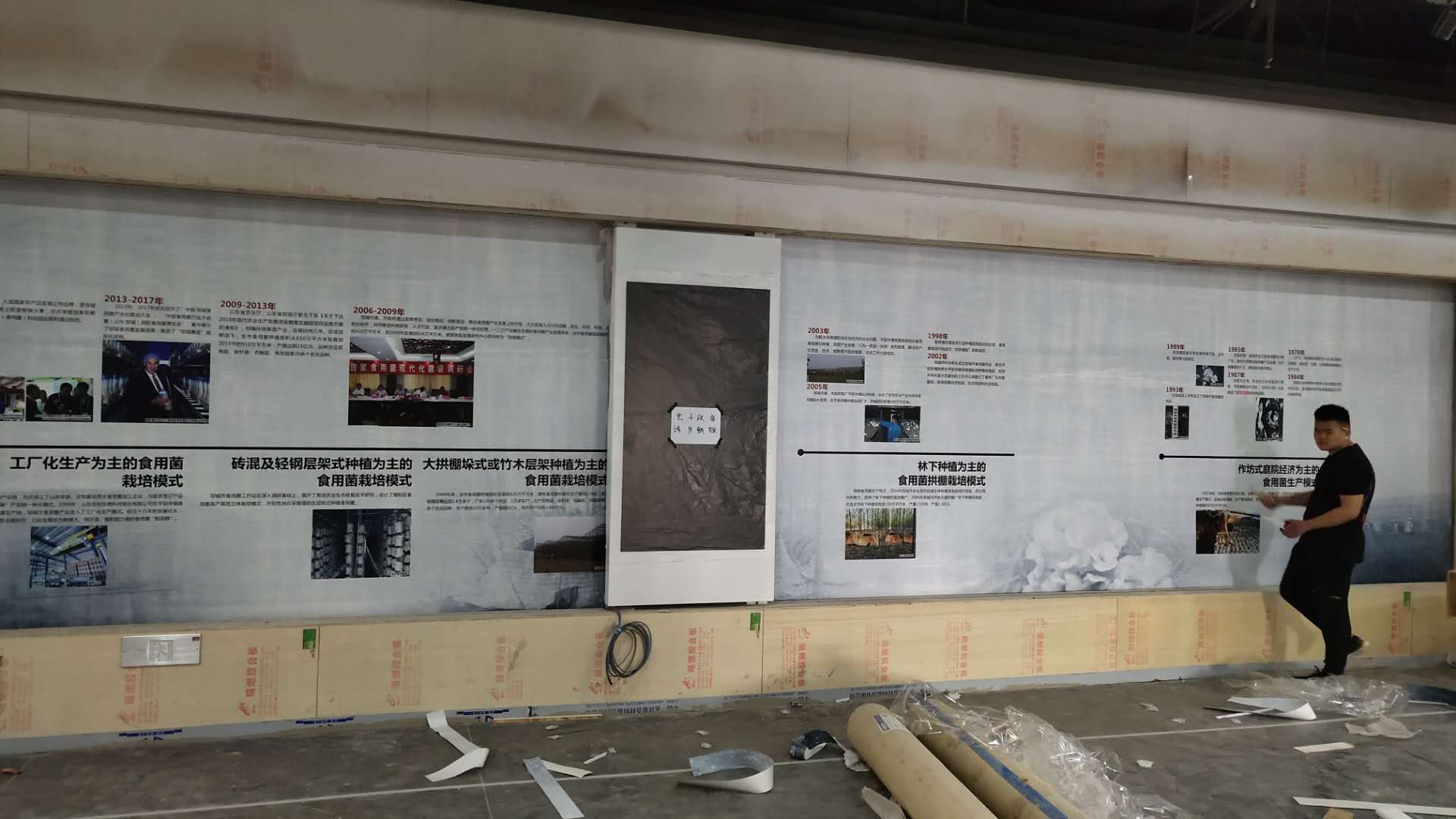 55�绬����