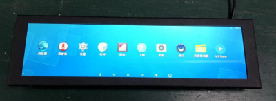 8.8寸条形货架屏