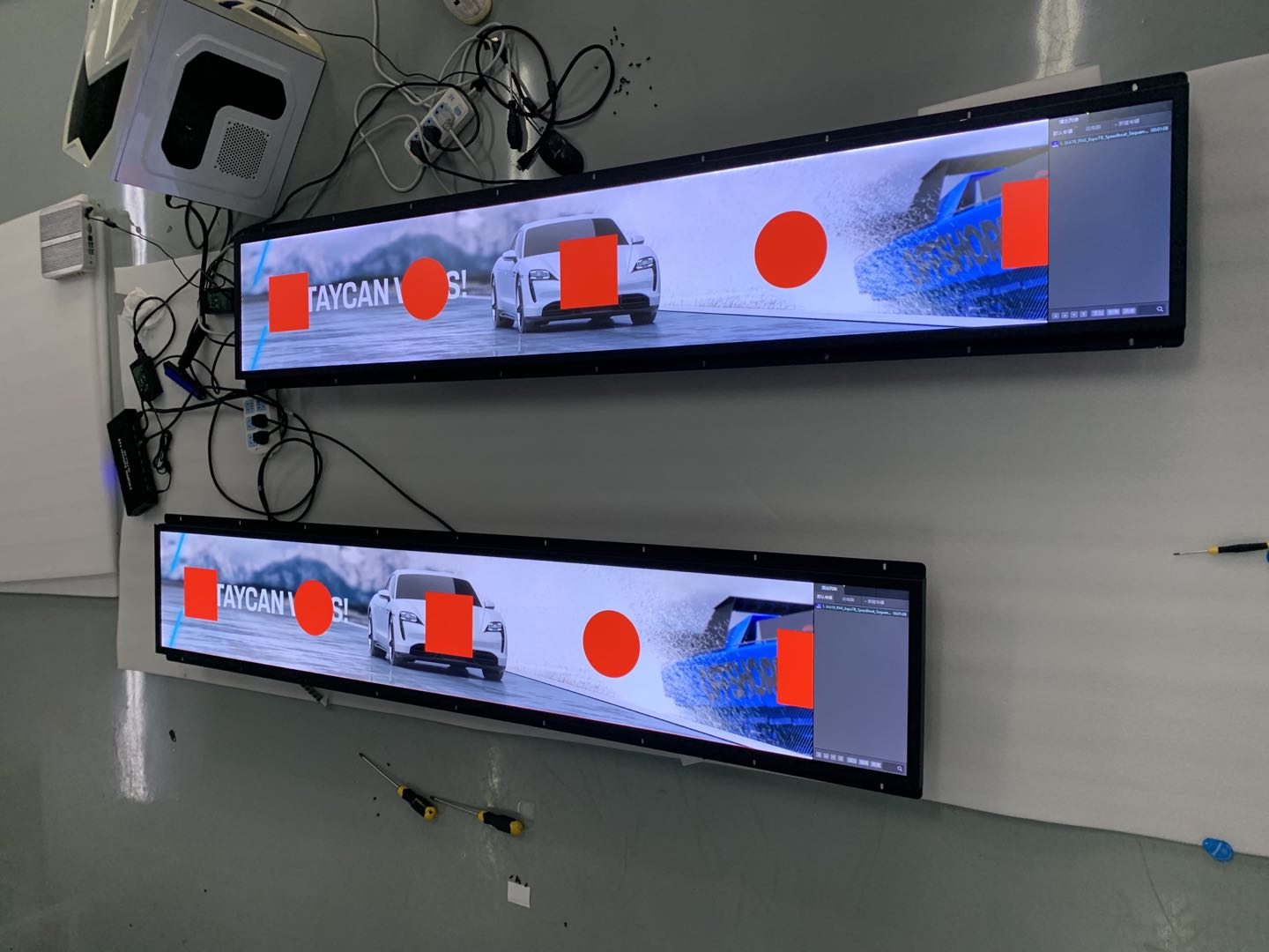 75.5寸条形屏整机