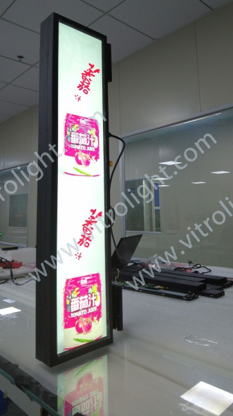 40寸双面货架屏