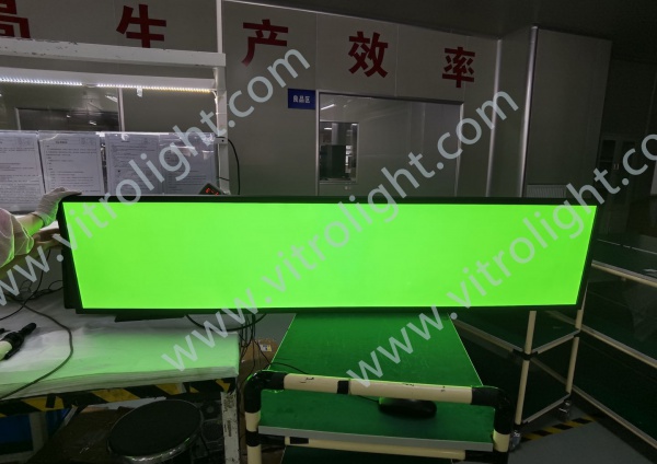 75寸条形屏整机