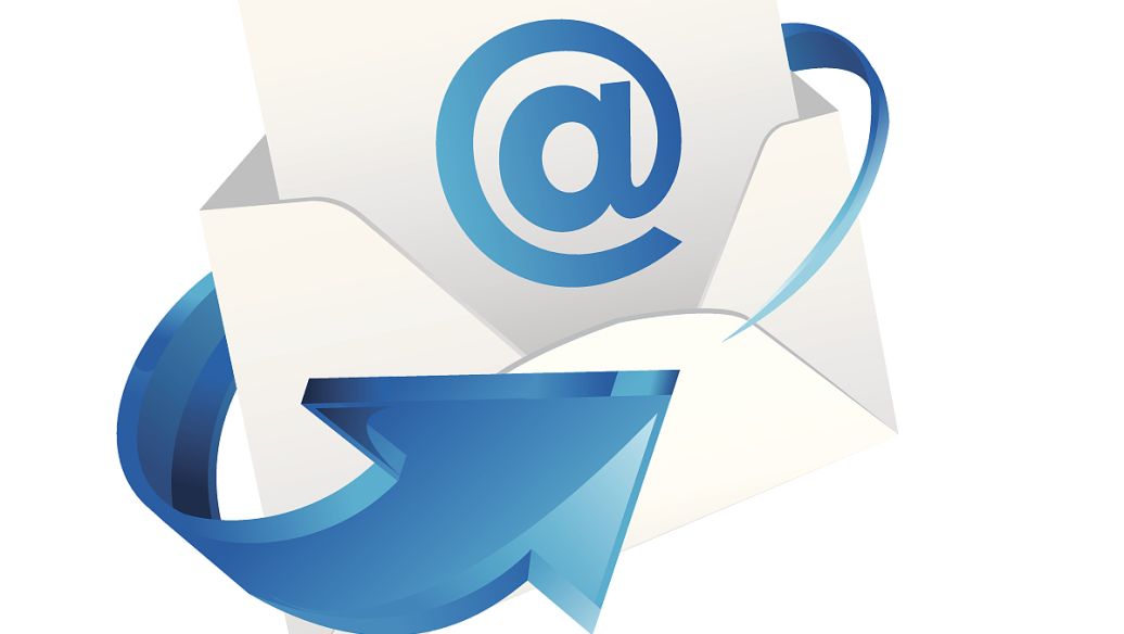 企業郵箱