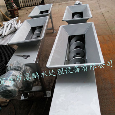 無軸螺旋輸送機 