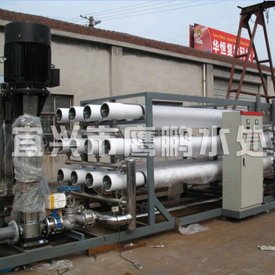 全自動反滲透設備 