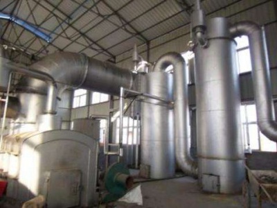 醫療垃圾焚燒爐