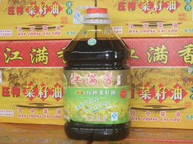 江满香压榨浓香菜籽油