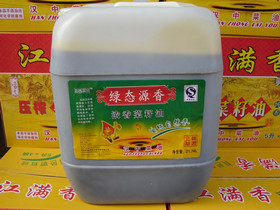 绿态源香浓香菜籽油