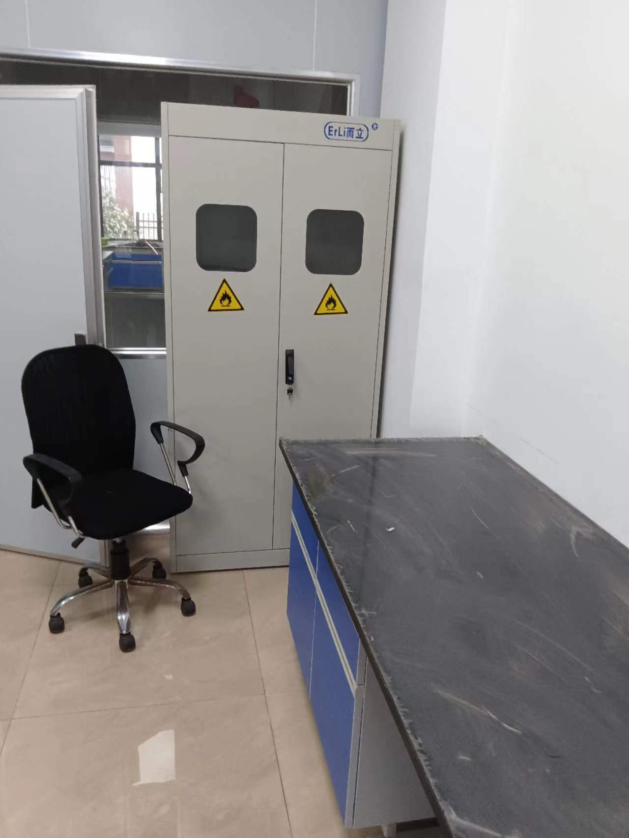 湖南亚美生物科技有限公司实验室...