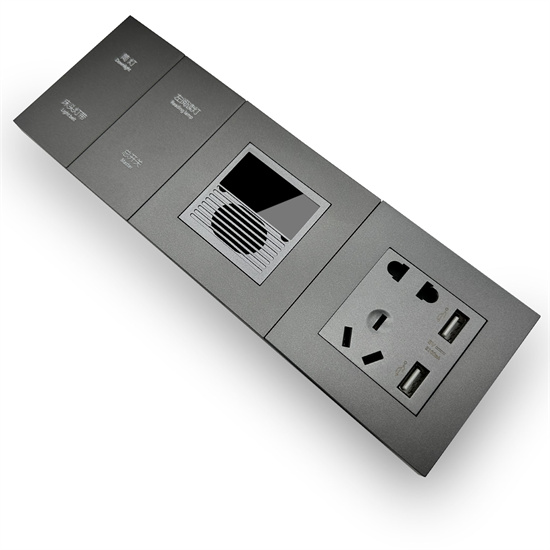 酒店多功能插座