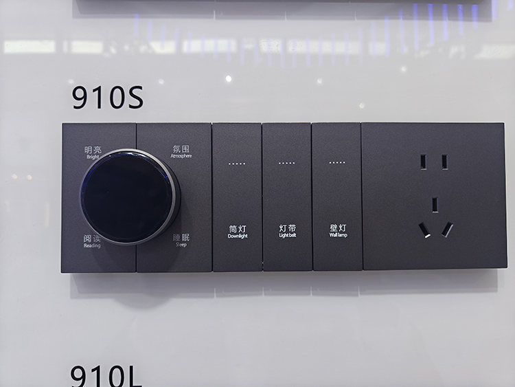 無線溫控開關的工作原理