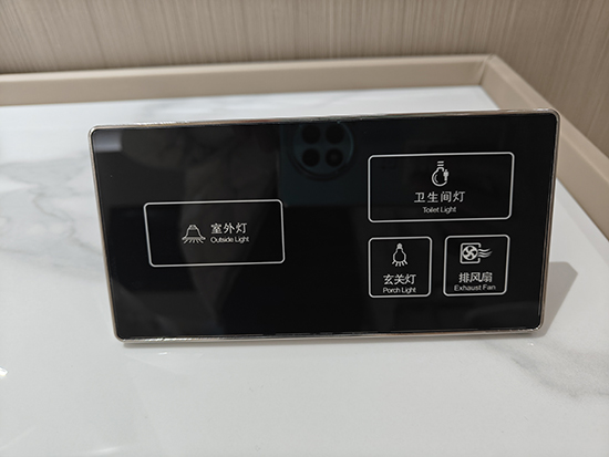 酒店智能開關插座麵板標識