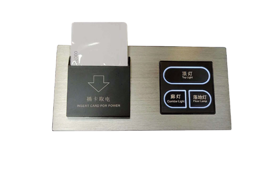 插卡取電開關的工作原理‌