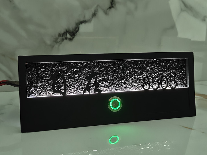 高端定製門（mén）牌的保養方法