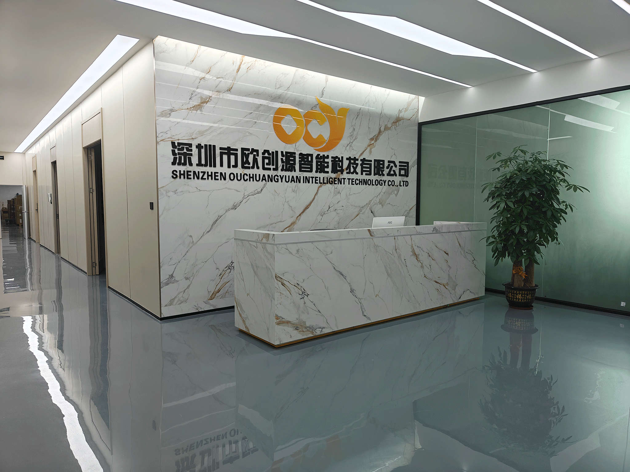 公司（sī）簡介 / Company profile