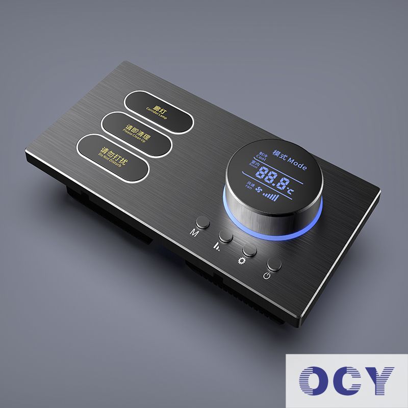 502係（xì）列智（zhì）能開（kāi）關/酒店開關/