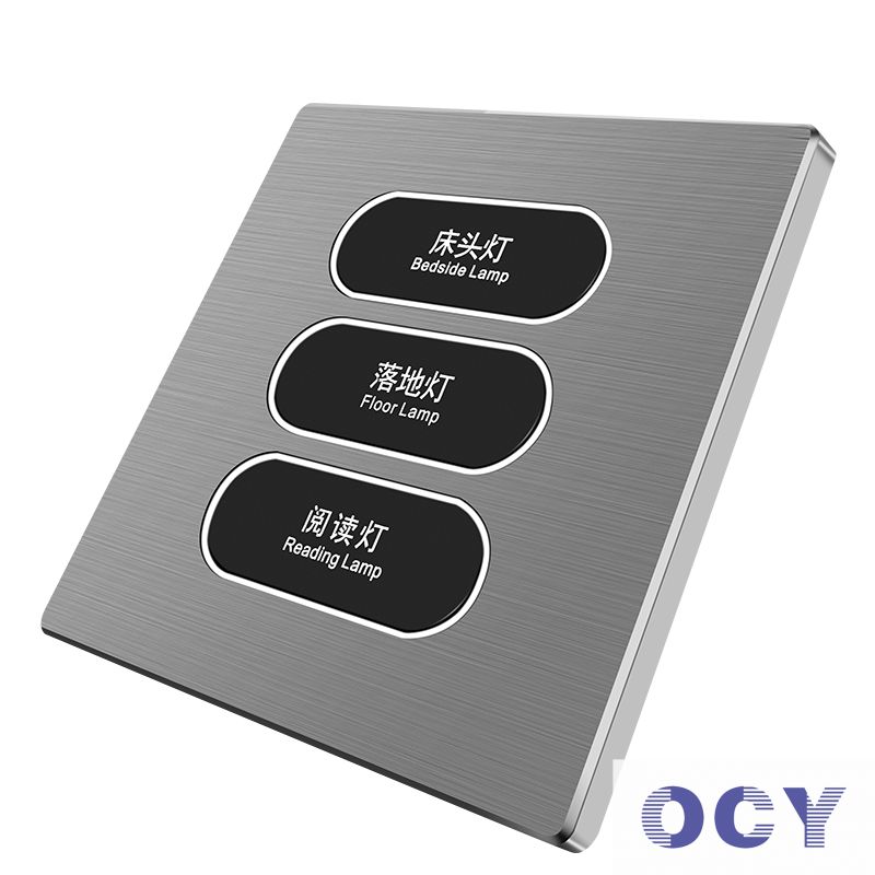 502係列智（zhì）能開關/酒（jiǔ）店（diàn）開關/