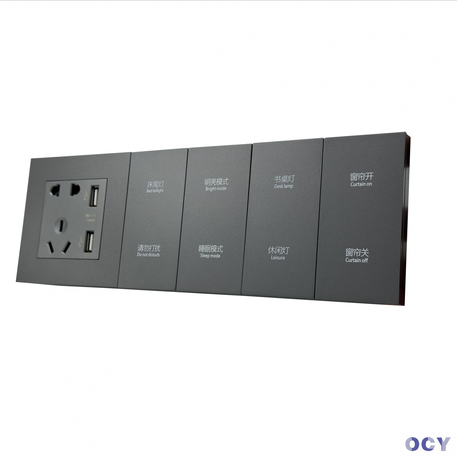 910係列大（dà）板智能開關/插座