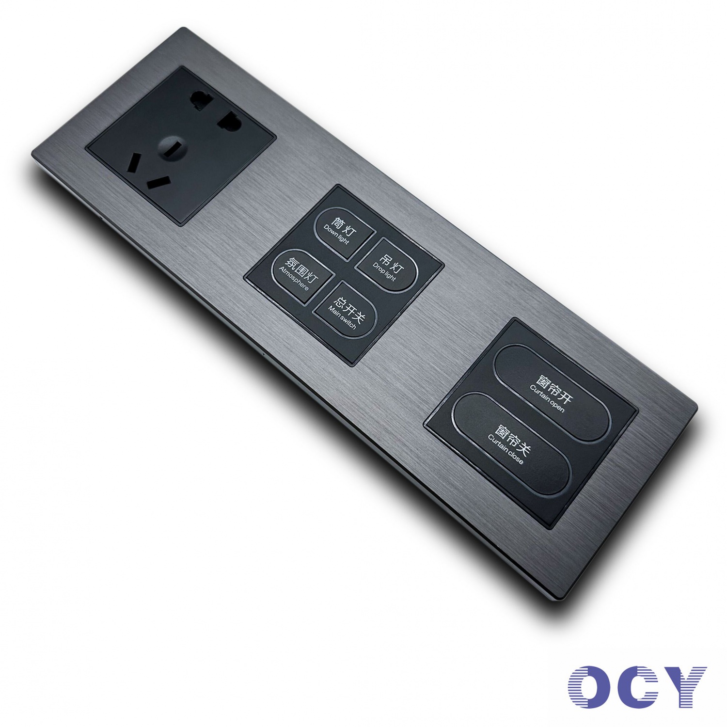 521係列智能開關