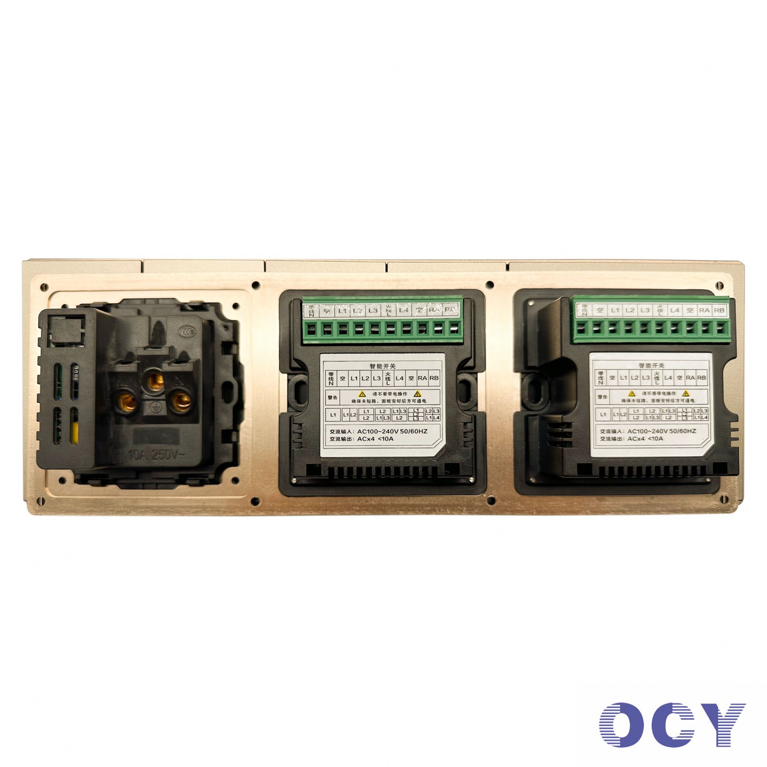 813係列大板智能開（kāi）關