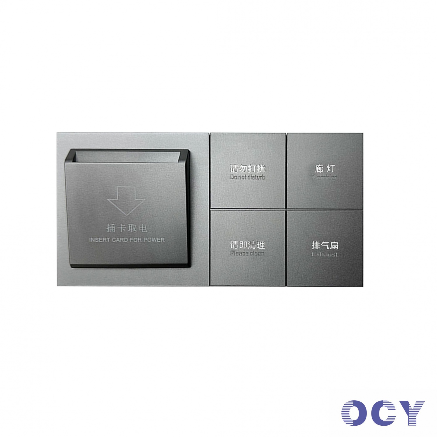 818係列智（zhì）能開關/無線智慧開關