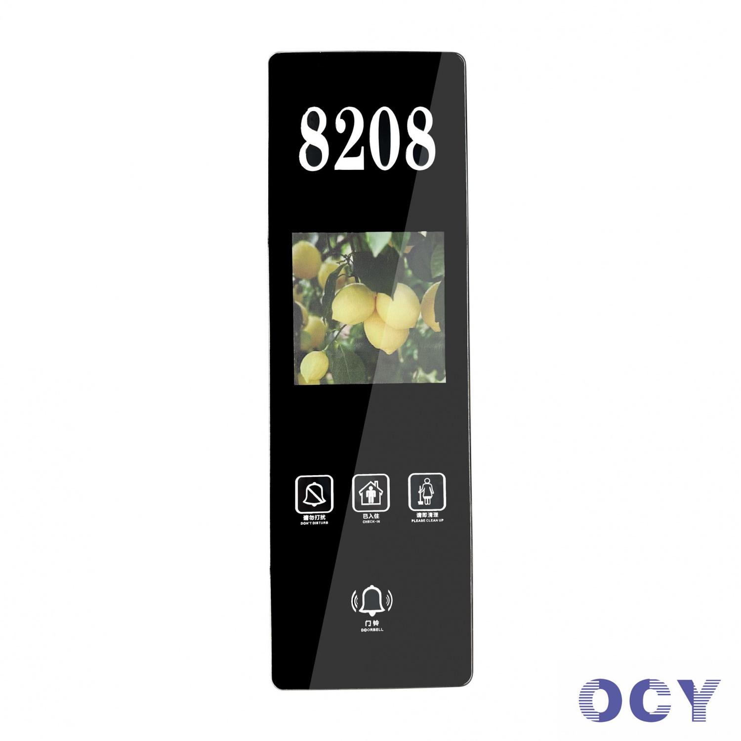 檸檬酒店（diàn）門牌