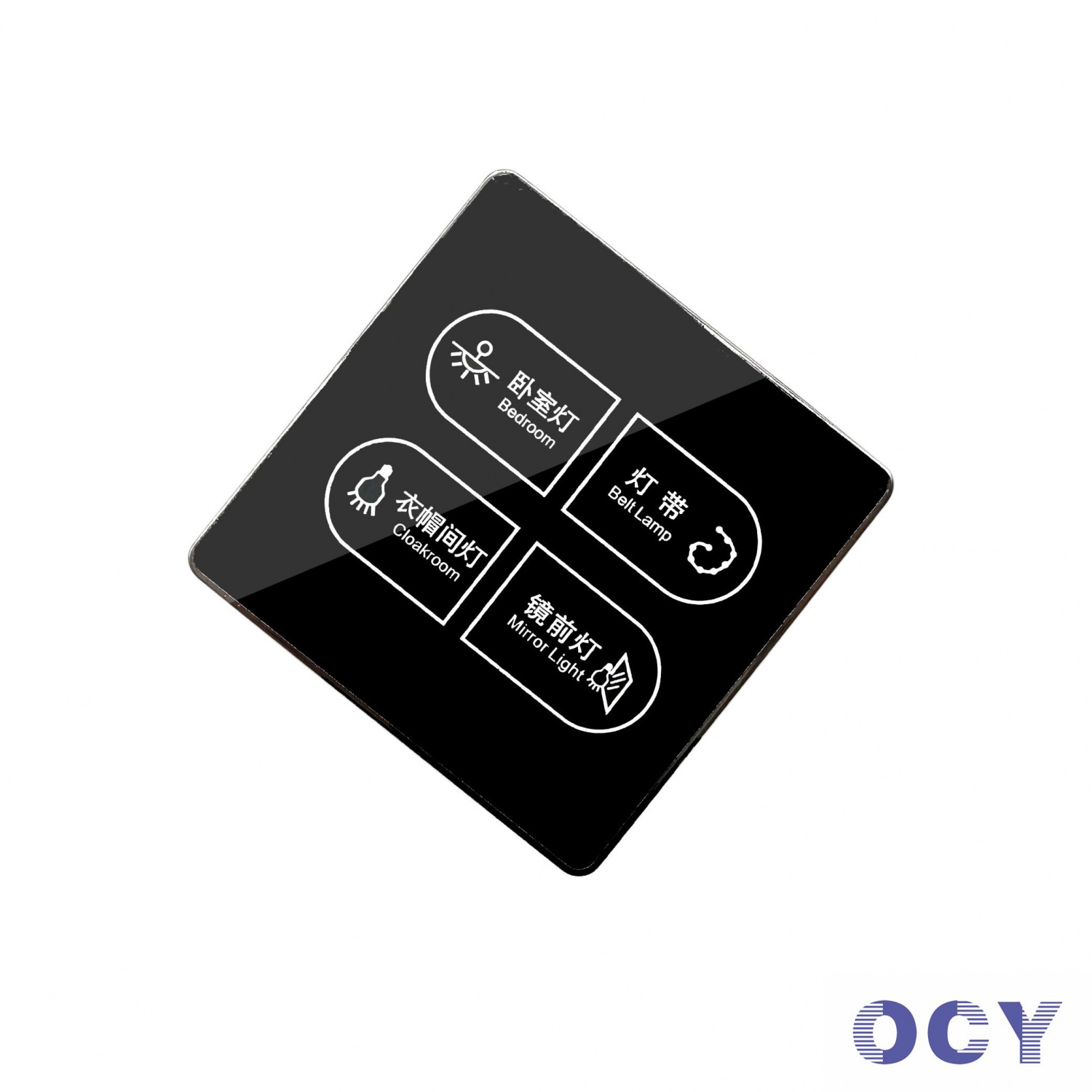 601係列智能觸摸開關