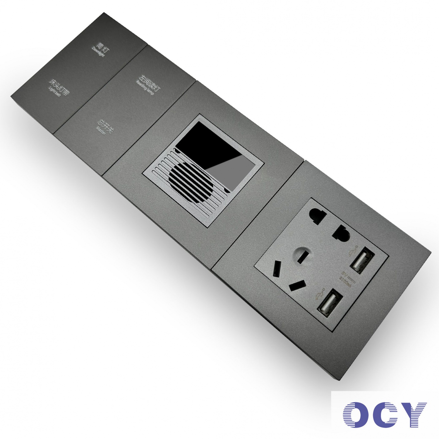 910係（xì）列大板智能開關/插座